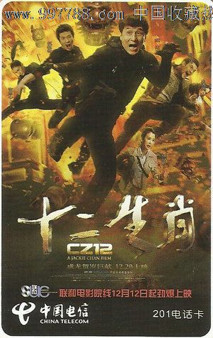 邮政银行存款证明书样子/图片哪里可以做